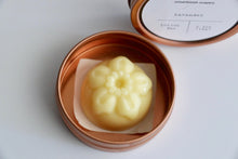 Load image into Gallery viewer, Lavender mini lotion bar with reusable rose gold tin. Ishtahfeetah Soapery.